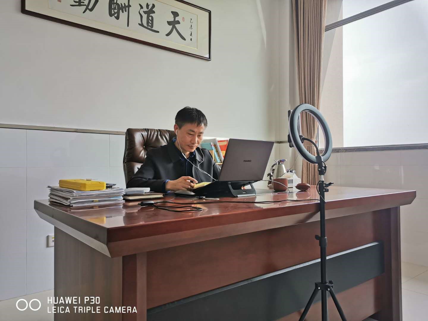 江蘇森維總經理(1).jpg